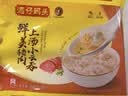湾仔码头黑猪肉薄皮小云吞106.5g15只馄饨速食冷冻馄饨儿童早餐新品上市 实拍图