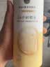 OLAY玉兰油补水滋润沐浴露 椰奶香530g 锁水 男女士通用 新旧包装随机 实拍图