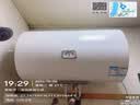 统帅海尔出品60升电热水器京东自营上门安装 2200W节能速热国家补贴一级能效家用储水式LEC6001H-X5 实拍图