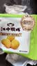 江中猴姑猴头菇饼干缤纷养胃高钙营养品休闲零食国庆礼盒团购624g 实拍图