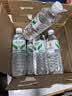 娃哈哈饮用天然矿泉水596ml*24瓶 长白山整箱装小瓶装水 娃哈哈饮用水 实拍图