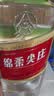 五粮液股份绵柔尖庄光瓶131 50度浓香型白酒500mL*12瓶原箱送礼 实拍图
