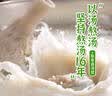 统一 汤达人大大杯 日式豚骨拉面122g* 12杯整箱批发新老包装随机发货 实拍图
