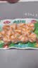 安井鱼籽包 240g/包 鱼糜含量≥45%锁鲜装火锅麻辣烫关东煮食材 实拍图