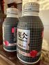 农夫山泉 炭仌咖啡 无糖黑咖 即饮咖啡铝罐270ml*15瓶 整箱装 实拍图