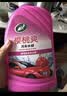 龟牌（Turtle Wax）樱桃爽洗车液2L汽车洗车泡沫液强力去污清洁高泡洗车水蜡清洗剂 实拍图