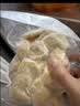 潮兴记皱纱鱼腐250g罗定风味鱼豆腐鱼丸子鱼饼火锅食材关东煮麻辣烫早餐 实拍图