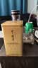 张一元茶叶茉莉花茶毛尖伴手礼物新茶花草茶北京特产礼盒装送长辈金罐装 实拍图