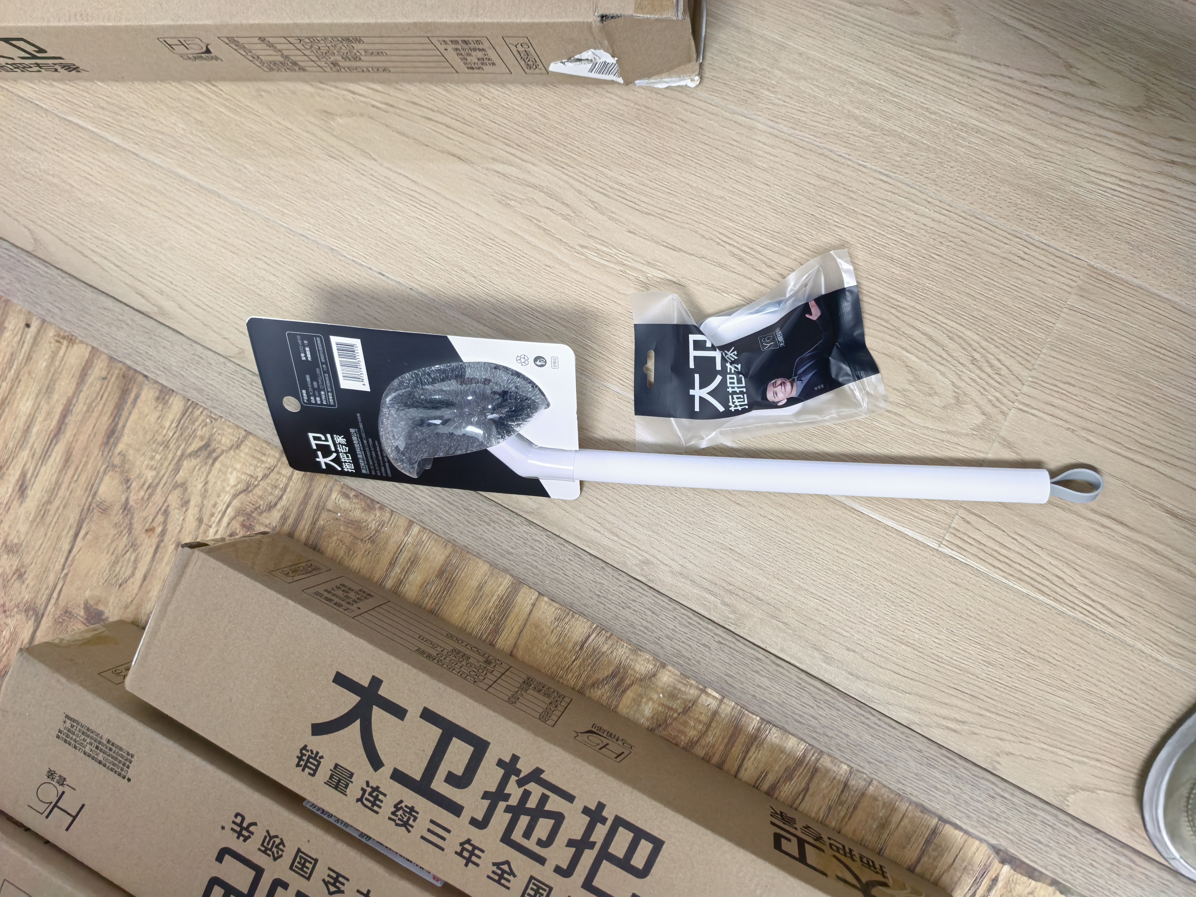 大卫马桶刷无死角家用壁挂厕所卫生间蹲坑长柄刷器H5+挂钩Y6组合装 实拍图