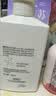欧莱雅男士洗面奶男士专用氨基酸洁面乳控油去角质护肤品男生生日礼物 实拍图