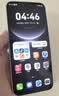 HUAWEI Mate 80 Pro 麒麟9030 12GB+512GB曜石黑 第二代红枫影像 鸿蒙AI 户外探索模式 鸿蒙系统华为手机 实拍图