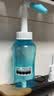 乐仪手动鼻部冲洗器LY-M1成人儿童鼻炎生理盐水清洗器300ml+30包盐 实拍图