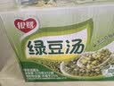 银鹭绿豆汤370g*12罐 整箱粥礼盒装  实拍图