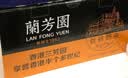 蘭芳園兰芳园港式丝袜奶茶0防腐剂 网红奶茶传家配方 280ml*6杯礼盒装 实拍图