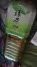 康师傅绿茶2L*6瓶 低糖茶饮料饮品家庭聚会 整箱装 实拍图