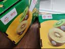 佳沛（zespri）新西兰金奇异果12粒特大果124-146g猕猴桃水果礼盒 实拍图