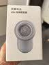 荣耀亲选毛球修剪器冰蓝色剃毛器衣服起球剃毛机去球神器家用刮毛衣起球神器剃毛器打毛器去球器衣服除毛器 实拍图