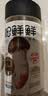 松鲜鲜松茸调味料100g【减钠29% 0添加】可代替盐鸡精味精煲汤炒菜调味 实拍图