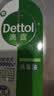 滴露（Dettol）消毒液衣物消毒水1.8L*2 洗衣除菌家居除螨杀菌 灭活HPV16病毒 实拍图