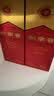 剑南春水晶剑 52度 500mL*6瓶 整箱装 浓香型白酒 实拍图