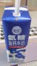 舒化奶0乳糖 氨糖高钙 220ml*12盒 牛奶整箱自营 企业团购 礼盒装 实拍图