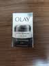 玉兰油（OLAY）多效眼霜15g淡化细纹提拉紧致黑眼圈女士护肤品生日礼物送女友 实拍图