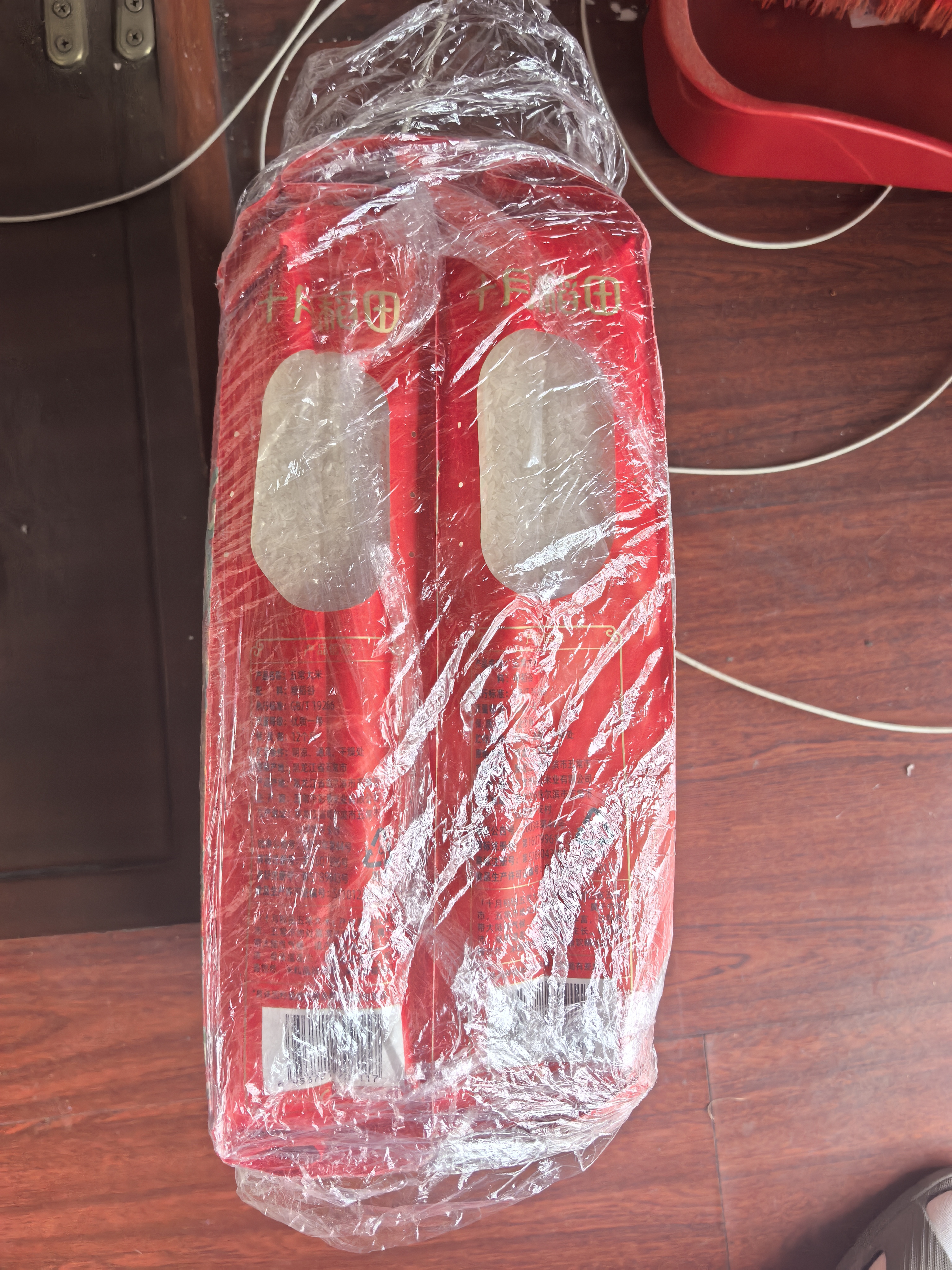 十月稻田 绿色食品 五常大米 10斤(香米 东北大米 5kg/公斤) 实拍图