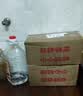 【东北小烧】关东御清香型纯粮食白酒2.5L/5L大桶装42/52/60/68度 42度 5L 1桶 纯粮酒 实拍图