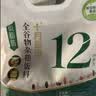 十月稻田 低脂肪全谷物杂粮饭2.5kg 糙米 小米 玉米碴 红薯紫薯 杂粮粥料 实拍图