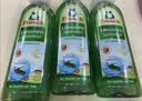 Frosch 柠檬浓缩洗洁精 750ml*3 德国原装进口 实拍图
