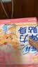 苏菲弹力贴身日用卫生巾23cm34片瞬吸透气姨妈巾京东自营官方旗舰 实拍图