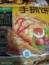 皇家小虎黄油手抓饼20片2kg儿童营养早餐面点速食煎饼0反式脂肪酸源头直发 实拍图