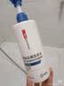 康王拜耳1%二硫化硒洗发水460ml-丰盈蓬松型 去屑止痒控油洗剂二硫化硒洗发液 【于震推荐】 实拍图