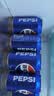 百事可乐Pepsi 可乐*16+7喜*4+美年达*4 碳酸饮料汽水330ml*24混装整箱装 实拍图