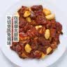 【鲜牛快炒】蒜香牛肉粒240g 实拍图