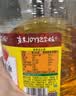 鲁花食用油 物理压榨 非转基因 玉米油6.18L 家用粮油 健康植物油 实拍图