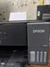 爱普生（EPSON）L4368墨仓式彩色无线多功能一体机 AI云打印 (打印 复印 扫描 wifi 自动双面) 实拍图