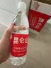 昆仑山中网冠军同款饮用天然雪山矿泉水 含锶弱碱性 500ml*24瓶 整箱装 实拍图