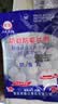巨奇（JUQI）万家林家鑫樟脑丸防虫驱虫蟑螂球衣柜驱虫防霉卫生球50g4包 实拍图