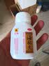 京果[京果] 海狗丸 0.2g*120丸/盒温肾助阳 肾阳虚精气不足补肾壮阳中成药人参海马狗鞭腰膝酸软 实拍图