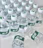 怡宝饮用纯净水211ml*24瓶 口袋水整箱 京东专供【3箱装】 实拍图