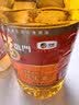 福临门食用油 浓香压榨一级 花生油5L 中粮出品 食物油 粮油 家用 实拍图