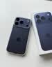 图拉斯【2026新升级丨热销爆款】 适用iphone18promax手机壳苹果18pro镜头全包17冰透透明超薄散热防摔 iPhone18Pro丨兼容17Pro 【精美透亮】升级抗黄+超薄裸感+超强防 实拍图