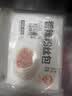 巴比奥尔良鸡肉包300g*2包12只儿童早餐包子馒头半成品加热即食 实拍图
