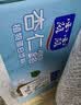 露露杏仁露浓情款240ml*24罐 杏仁饮料聚餐乳糖不耐 实拍图