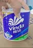 维达（Vinda）有芯卷纸 蓝色经典4层180克*30卷 加厚纸巾卫生纸卷筒纸 整箱 实拍图