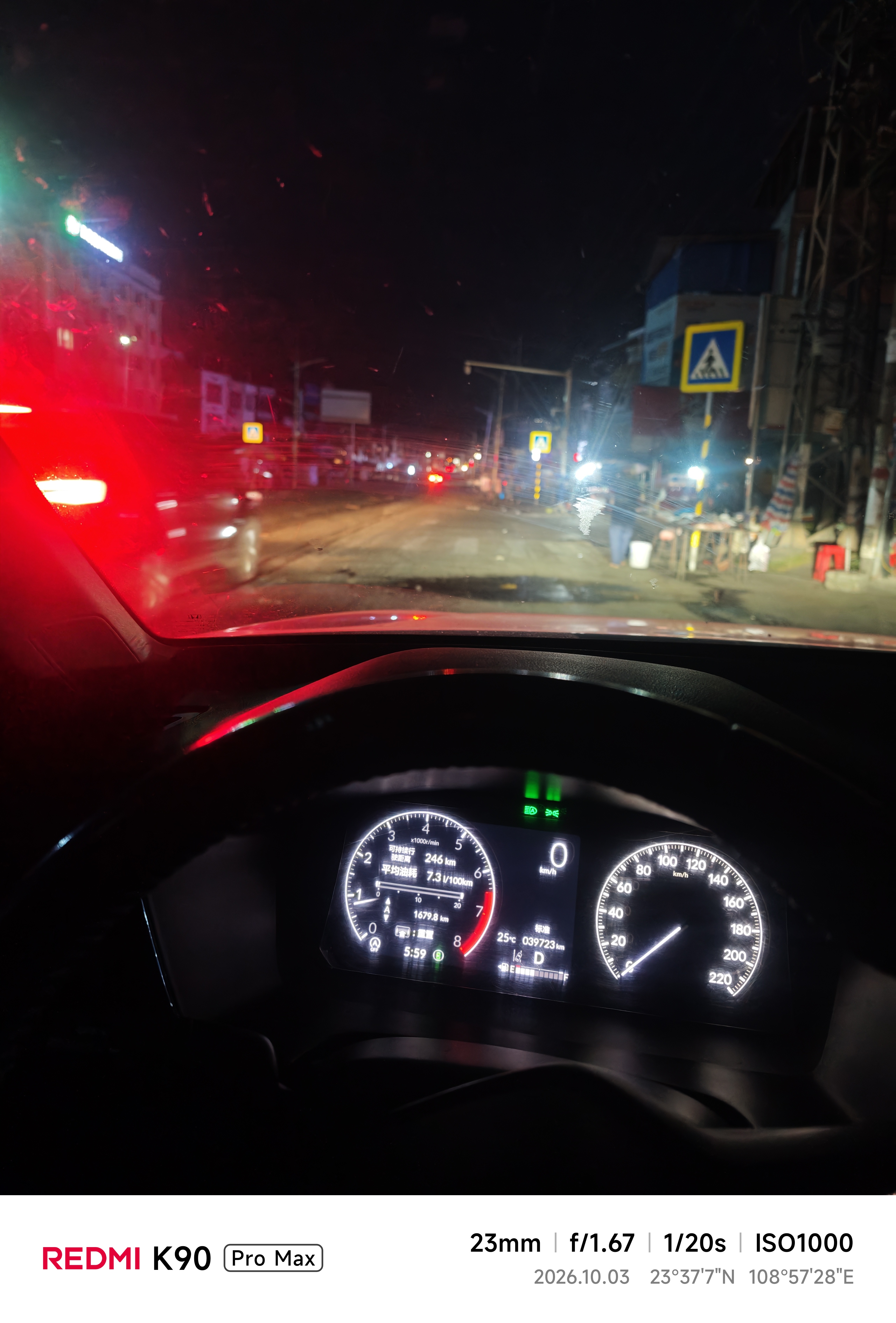 盯盯拍行车记录仪MINI7X 4K黑光夜视 128G内置存储 4G远程互联 停车监控 实拍图