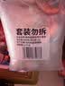 和善园嵊州老面鲜肉小笼包600g 24只 手工小肉包老面早餐面点 实拍图
