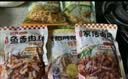 尚食纪谷言 拌饭料混合6袋套餐1160g 肥牛咖喱鸡卤肉 预制菜 方便菜 实拍图
