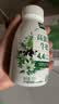 伊利金典4.4g高蛋白牛奶整箱 250ml*10瓶  礼盒装 实拍图